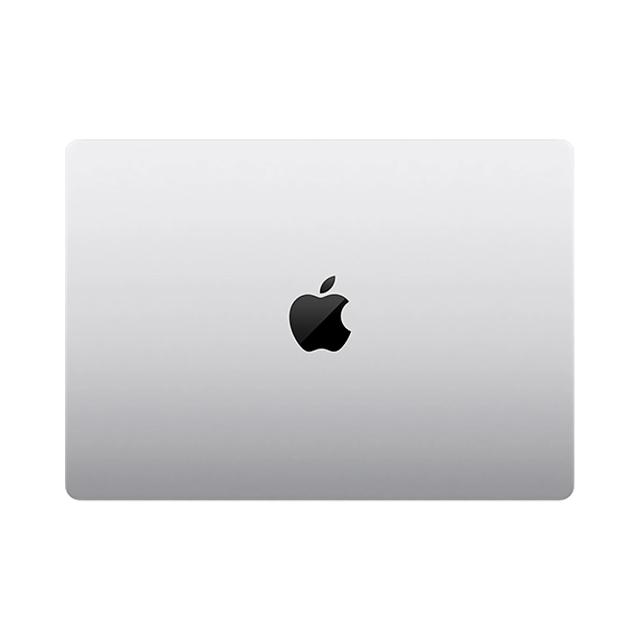 Apple MacBook Pro M5 10Core 16GB 512GB 14.2 Pulg. Silver